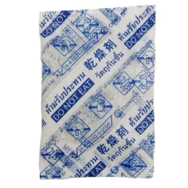 Silica Gel